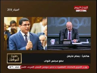 سيد علي يفحم نائب برلماني: عاملونا زي ما بيتعامل الأجانب في المرتبات... اتخنقنا