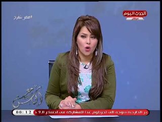#مذيعة_الحدث متحدثة عن الرئيس السيسي: حامي مصر بعد ربنا