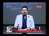 كلام في الكورة مع أحمد سعيد| هجوم ناري ورد علي أكاذيب مرتضى منصور بعد الهزيمة 2-4-2018