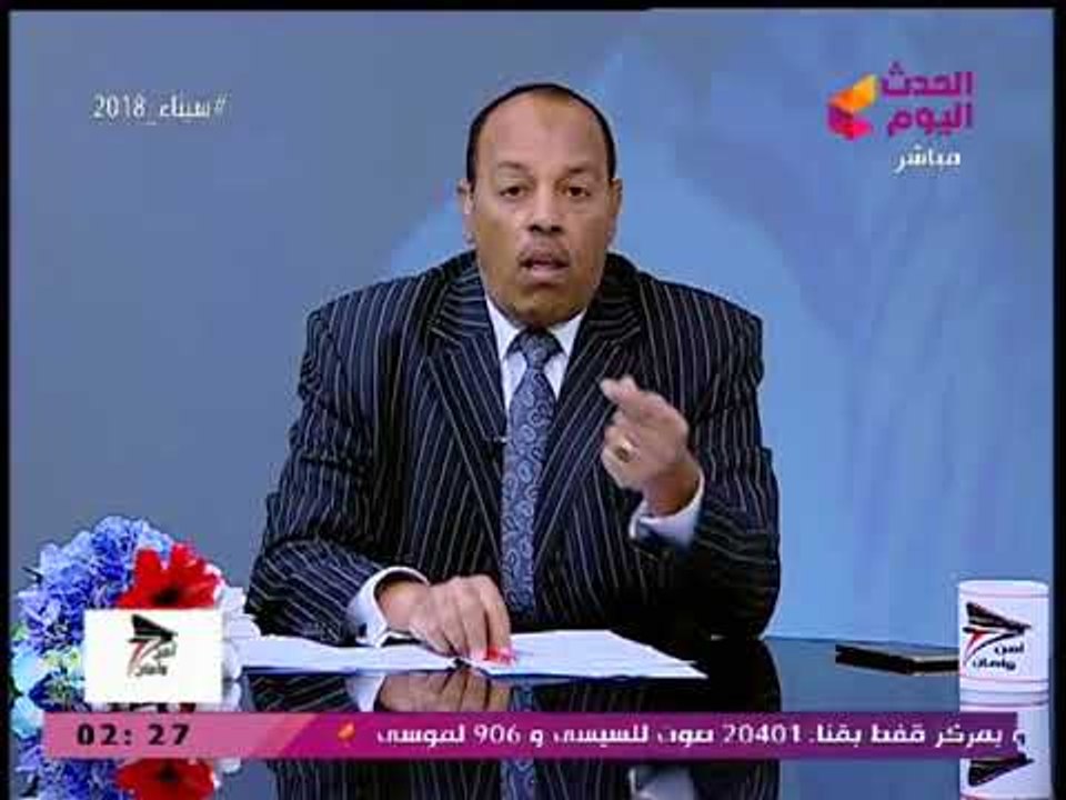 #مذيع_الحدث ينفعل ويوجه رسالة للمسئولين بسبب سوء الخدمات الطبية للمواطنين