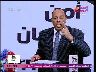#مذيع الحدث للإعلاميين المأجورين: بيعتوا شرفكم بالدولارات.... خذلكم الله