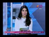 اقتصاد وطن مع شريف زيدان وسارة خزبك|النشرة الاقتصادية وسعر الذهب اليوم 31-3-2018