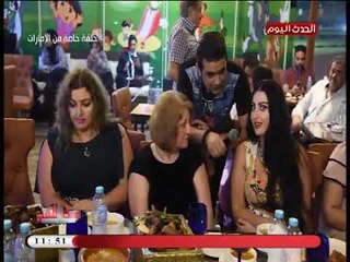 صوفينار تداعب مذيع #الوسط_الفني: أنا أحلي والا الدي جي العالمي "ديفيد فانديتا"؟!