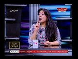 باحثة في قضايا المرأة الشباب: الآن يتمنوا كل فتاة ( 18) تكون شمال عشان يقضى معاها ليلة
