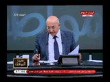 شاهد| رد غير متوقع من سيد علي نسبة تصويت المصريين بالخارج