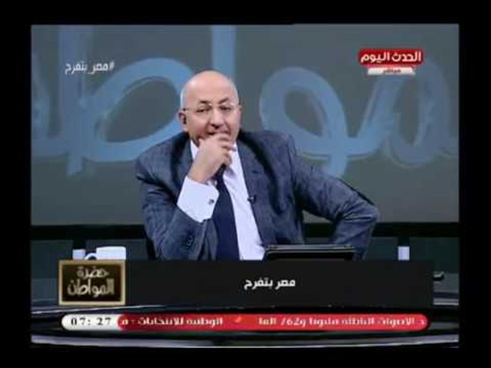 سيد علي يكشف مفارقات بالأرقام بين انتخابات مرسى والرئيس السيسي ويكشف معلومة صادمة عن نسبة التصويت