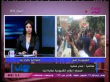 منسق إعلام القليوبية ببكرة لينا: الشعب المصري عمل سيمفونية تاريخية بالانتخابات