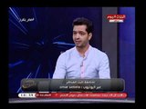 مع الشعب مع أحمد المغربل| مع فكري نجم الفيديوهات الساخرة علي مدحت شلبي والنجوم 3-4-2018