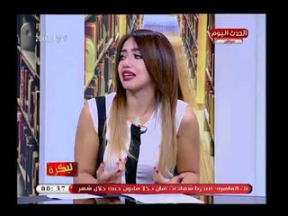 خبير أمني يجب على الحكومة التركيز على إرضاء الناس ويكشف سبب عزوف المواطنين عن الانتخابات