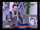 يا حلو صبح مع بسنت عماد واحمد نجيب| مع الفنان التشكيلي محمد يحيي 4-4-2018
