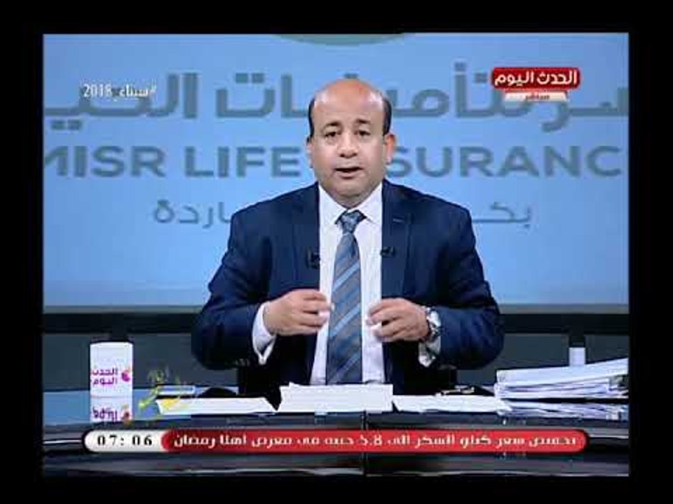 أيسر الحامدي عن طرح شركات الكهرباء بالبورصة مصر...