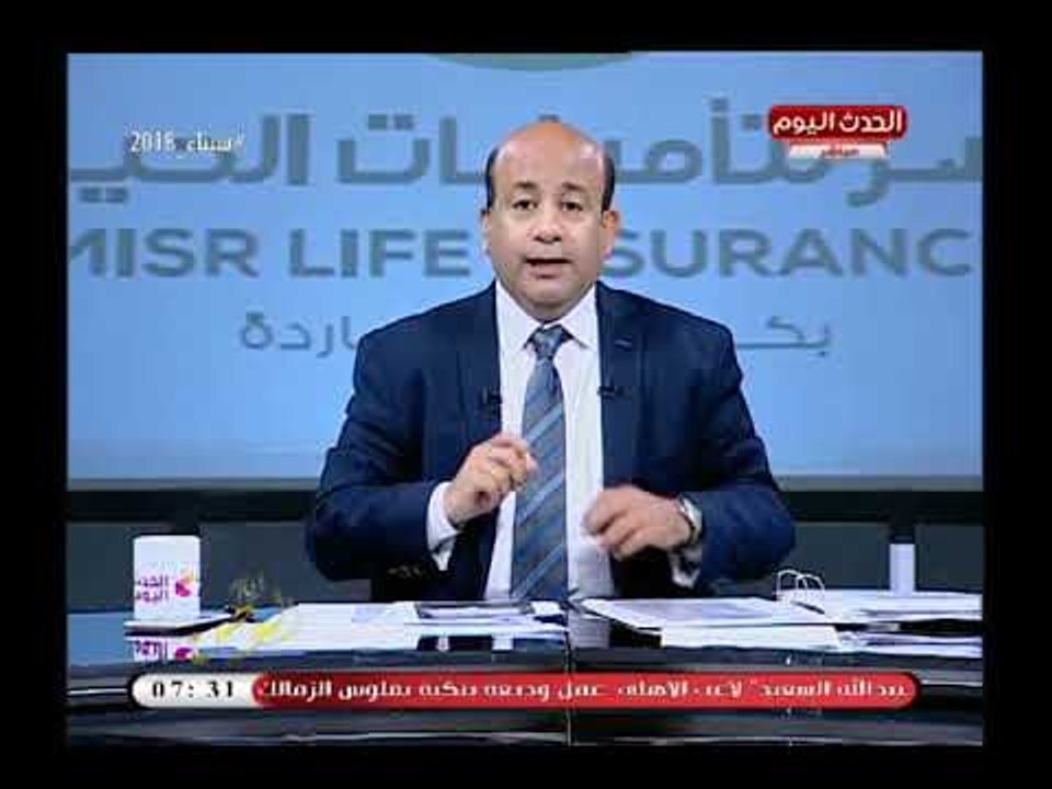 أيسر الحامدي بعد فضيحة مواصفات سيارات كيا "أنتوا غليتوا حياتنا علينا" ويفضح التجار بيكسبوا 60%