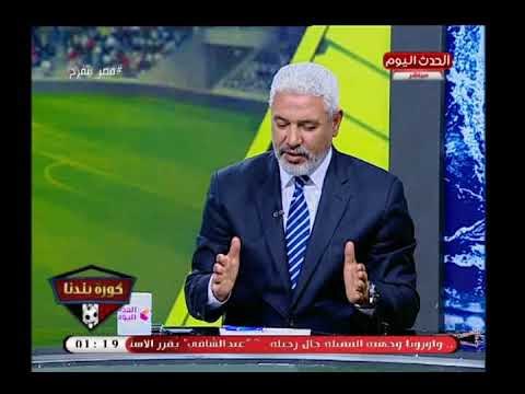 عبد الناصر زيدان يفجر كارثة: مؤامرة في تولي إيهاب جلال للزمالك وجمال عبد الحميد مدعكش تدريب