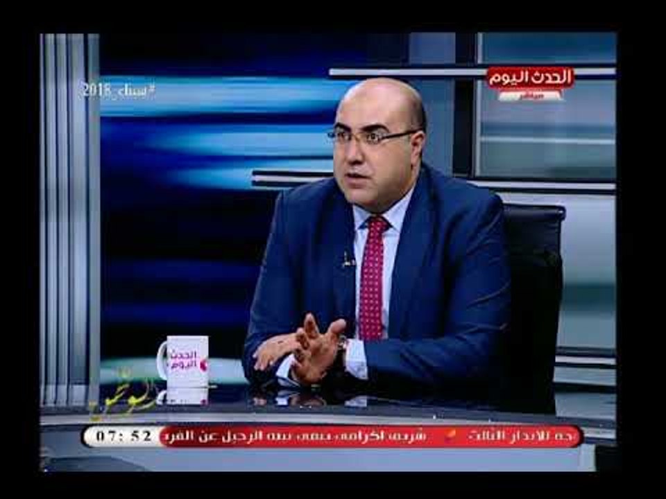 أنا الوطن مع ايسر الحامدي| حول التحديات الاقتصادية وأثار عمليات الاصلاح الاقتصادي 5-4-2018