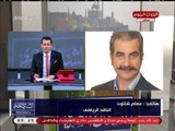 المداخلة الكاملة| الناقد الرياضي عصام شلتوت يكشف سر مكالمة مرتضي منصور له