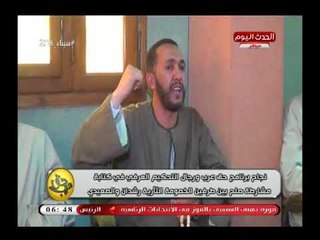 حق عرب ينجح بمشاركة رجال التحكيم في كتابة مشارطة صلح بين طرفي الخصومة بين عائلتين بالبدرشين