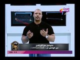 جمال اجسام مع اشرف الحوفي| الحلقة الكاملة 30-3-2018