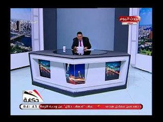 حكاية وطن مع أحمد كليب| وردود الأفعال بالفيوم بعد حصولها علي أعلي نسبة تصويت انتخابات 2018 5-4-2018