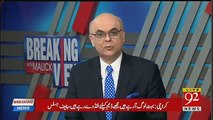 Kon Asif Zardari Ke Khilaf Wada Maaf Gawah Ban Gaya Hai ? Muhammad Malick Tells