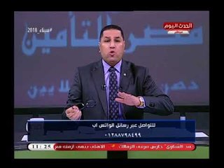 كارثة| عبد الناصر زيدان يكشف المتسبب في عدم صرف مرتبات الزمالك رغم جاهزية الكشوف