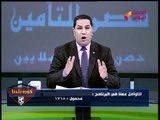 كورة بلدنا مع عبد الناصر زيدان| استمرار صراع مرتضي مع الدولة ومفاجآت بالجملة داخل الأهلي 30-3-2018