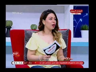 الكاتبة نهال علام تكشف أسباب الظلم الذي يقع على المراة وتؤكد سكوتها هو السبب والأسرة عليها عامل كبير