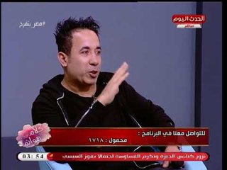 تعليق غير متوقع من نجوم غناء الجزائر على نتائج انتخابات مصر
