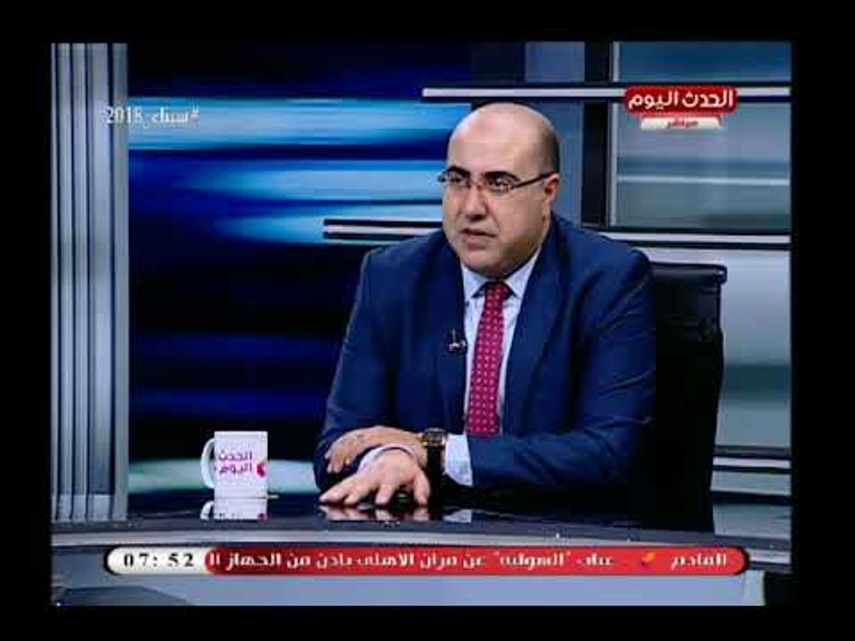 خبير اقتصادي يوضح طرق لخفض عجز الموازنة ومصر تس...