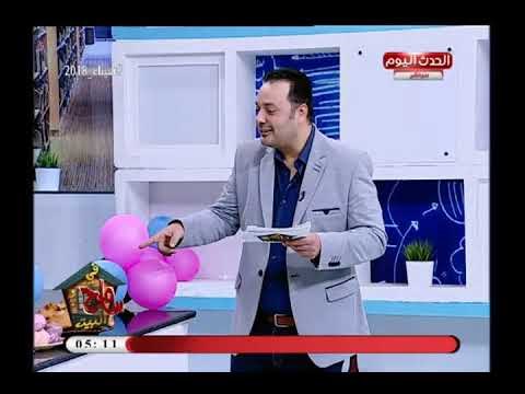 سامح فى البيت مع سامح صفوت| حول الاحتفال بيوم اليتيم وشم النسيم 6-4-2018