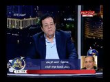 رئيس شعبة مواد البناء يكشف سبب انخفاض أسعار الحديد وعدم تأثره بانخفاض مادة البلت