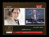 خبير أمن معلومات يطالب الدولة بإنشاء فيس بوك مصري، وحجب العاب الموت عن شباب مصر