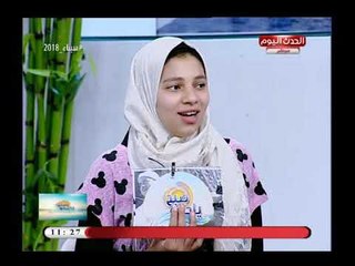 أحد ابناء دور الايتام تغني راب وخجلها يمنعها من استكمال الغناء