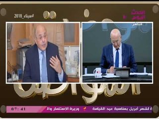 المرشح الرئاسي موسي مصطفي موسي: سأترشح مجددا في انتخابات الرئاسة 2022