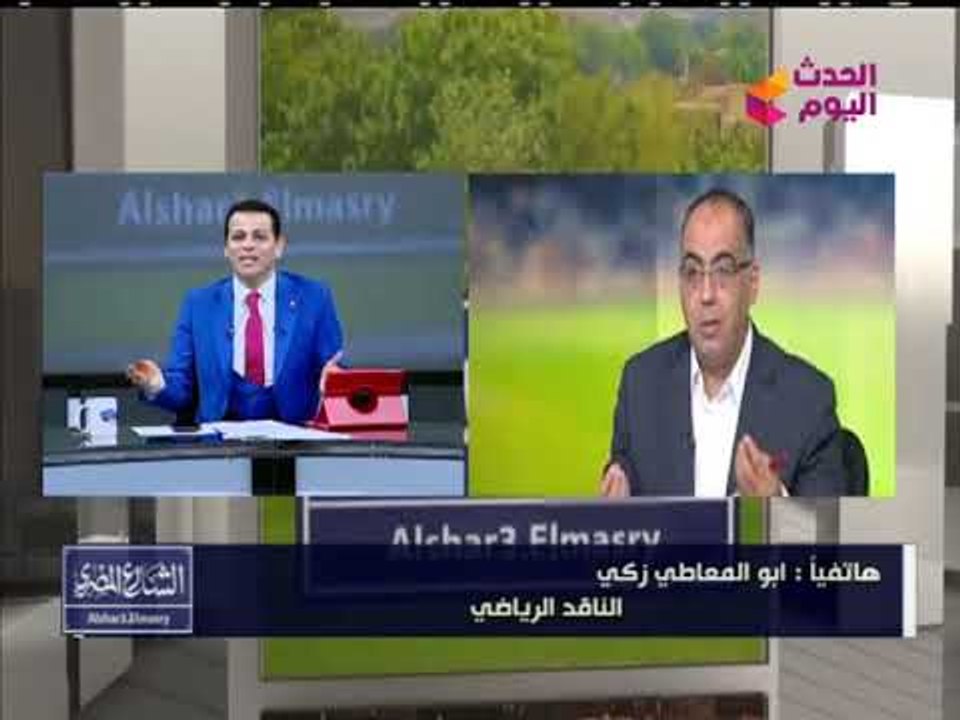 أبو المعاطي زكي يفتح النار على "مرتضي منصور": أهدي الأهلي "الدوري" من الدور الأول