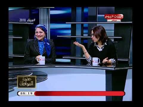 حضرة المواطن مع سيد علي| وهجوم عنيف علي الزوجات واستغلالهم القوانين لإبتزاز الأزواج 10-4-2018