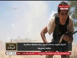 سيد علي: الجيش الليبي يستعد لتحرير 