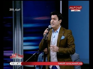 حلمي عبد الباقي يسترجع أحلي ذكريات باستوديو #الوسط_الفني بغناء "ذكريات"
