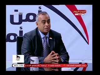 رئيس جامعة الشئون العربية عن انجازات الرئيس السيسي ليست مشرفة للرئيس لكن مشرفة لـ ...