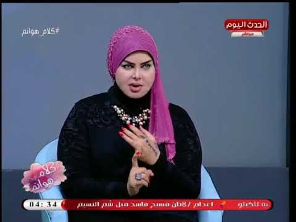 د. صوفيا زادة: رؤية الحصان بالمنام "خير وبشريات"