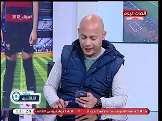 ك  سعيد لطفي يعرض خطابا لتعليق مسابقة القاهرة مواليد 2003 ويكشف السبب