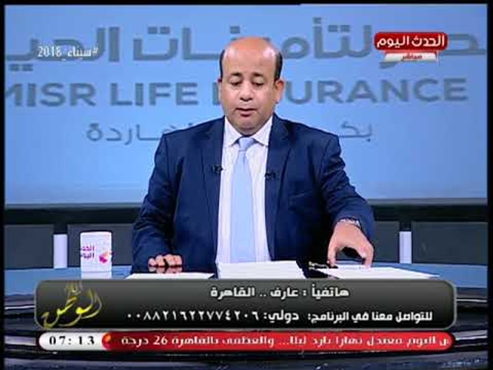 أجرأ مواطن مصري يفضح جرائم الإخوان ويكشف أسرع سلاح للقضاء على فكرهم "العفن"