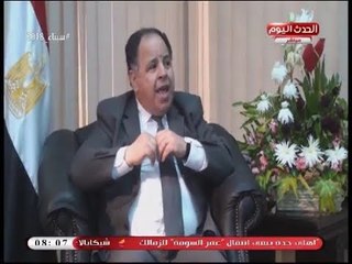 نائب وزير المالية يشرح بكل بساطة: عجز الموازنة وتأثيره على المواطن؟!