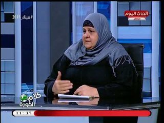 كلام في الكورة مع أحمد سعيد| لقاء مع محامي الاولتراس وأهالي جماهير الأهلي المحبوسين 6-4-2018