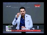 أحمد سعيد يسخر من مرتضى منصور بعد تصريحه عن الهزيمة: أنت بتقول الكلام ده وتضحك