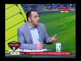 ك.أحمد بلال نجم الأهلي بعد هزيمة الزمالك اليوم  يفحم جماهير الزمالك 