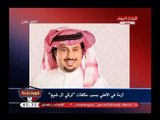 تعرف علي مكافأة تركي آل شيخ للاعبي النادي الأهلي بعد الفوز بالدوري العام ورد صادم من عبد الناصر