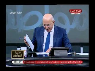 عاجل: استقالة ايهاب جلال مدرب الزمالك عقب هزيمة فريقه من المقاصة