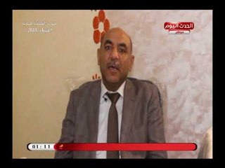 معاك فى الصورة| لقاء ابراهيم متولي رئيس مجلس إدارة الشركة المصرية الإماراتية للدهانات جوتك