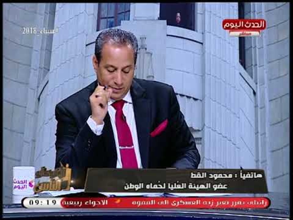 عضو هيئة عليا "حماة الوطن" يكشف أسباب عدم وجود منافس للرئيس السيسي بالانتخابات