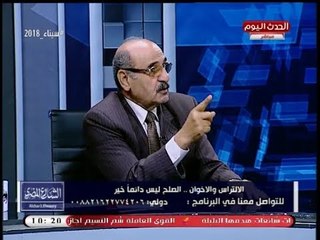 والدة أحد شهداء أحداث بورسعيد تشن هجوما شرسا على ل. مجدي البسيوني: متقولش على الاولتراس إخوان!!